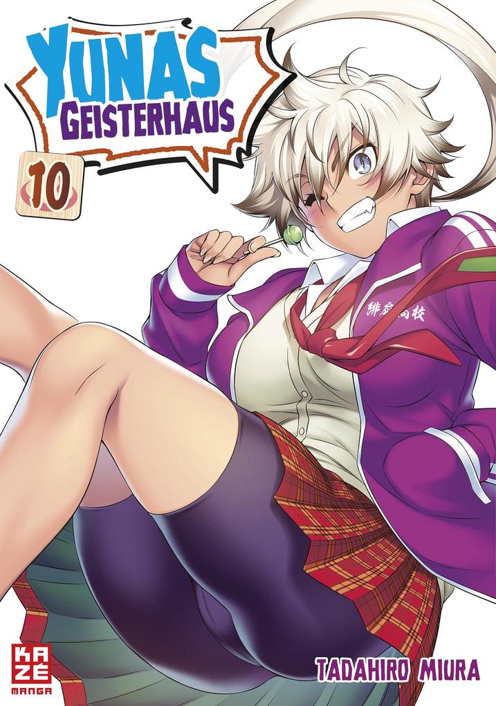 Produktbild: Yunas Geisterhaus - Band 10 | Tadahiro Miura