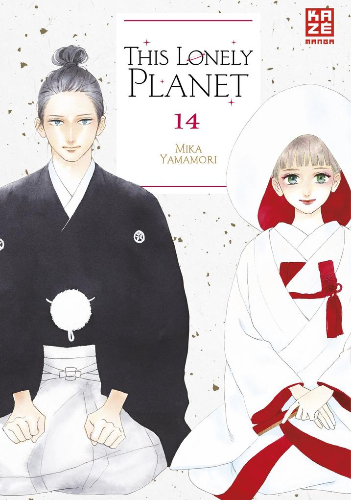 Produktbild: This Lonely Planet - Band 14 (Finale) | Mika Yamamori
