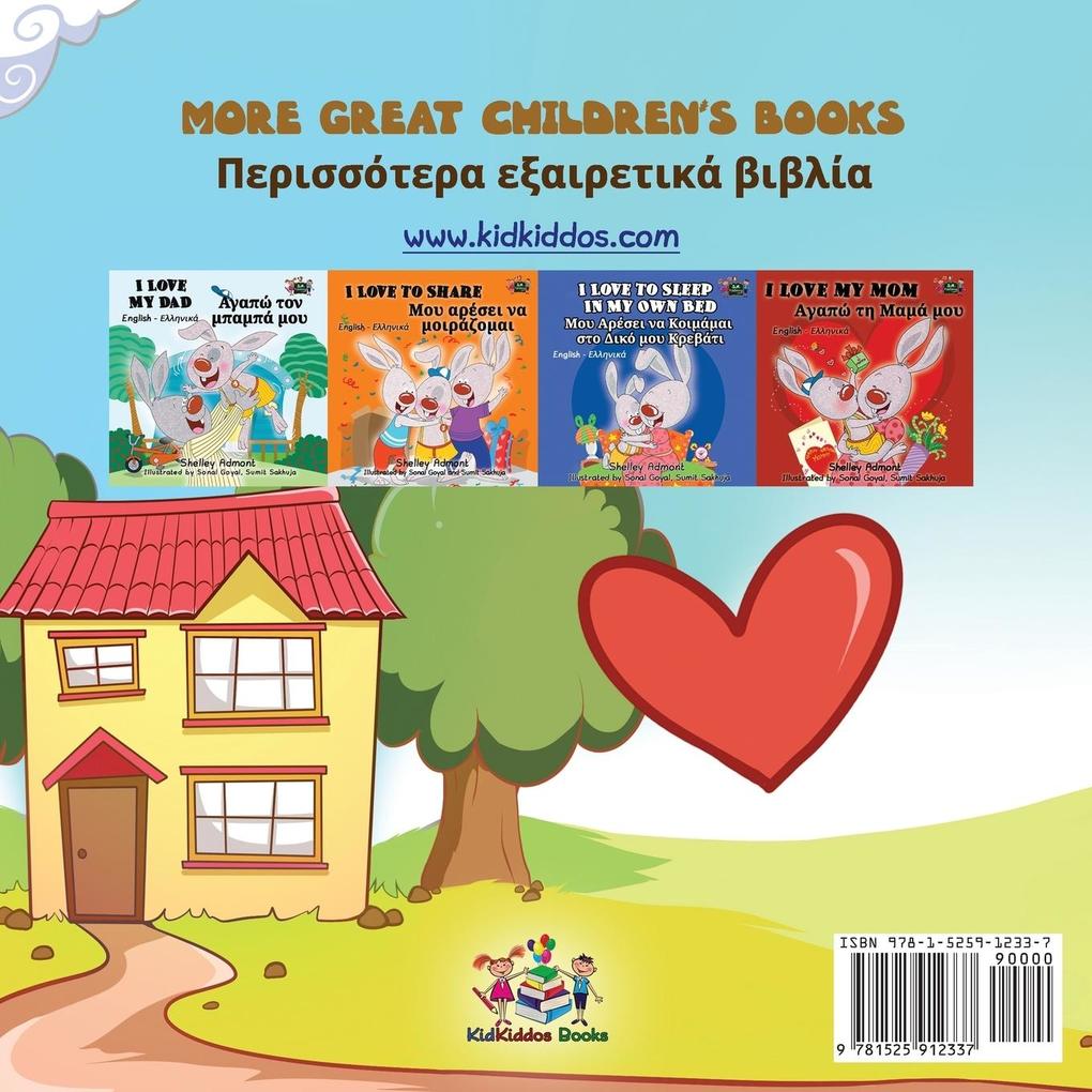 Weitere Ansicht: Boxer and Brandon | Kidkiddos Books, Inna Nusinsky