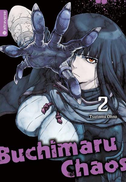 Produktbild: Buchimaru Chaos 02 | Tsutomo Ohno
