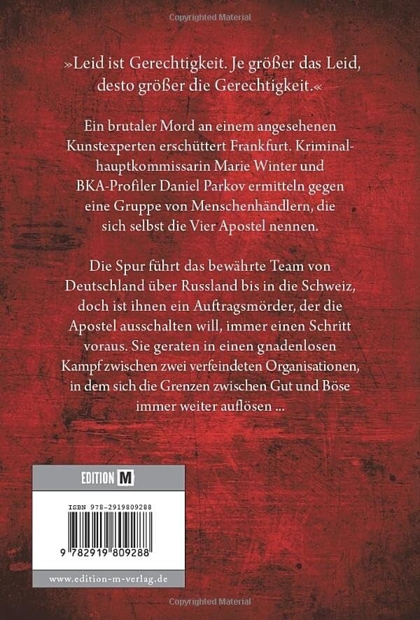 Weitere Ansicht: Der Zorn der Vergeltung | Martin Krüger