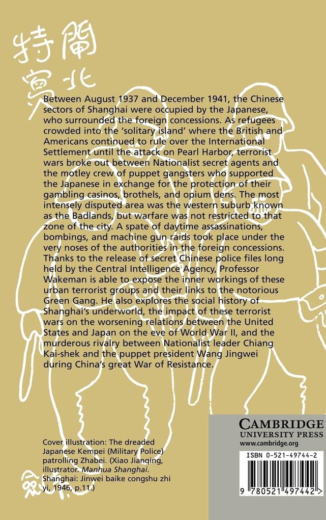 Weitere Ansicht: The Shanghai Badlands | Frederic E. Jr. Wakeman, Jr. Wakeman