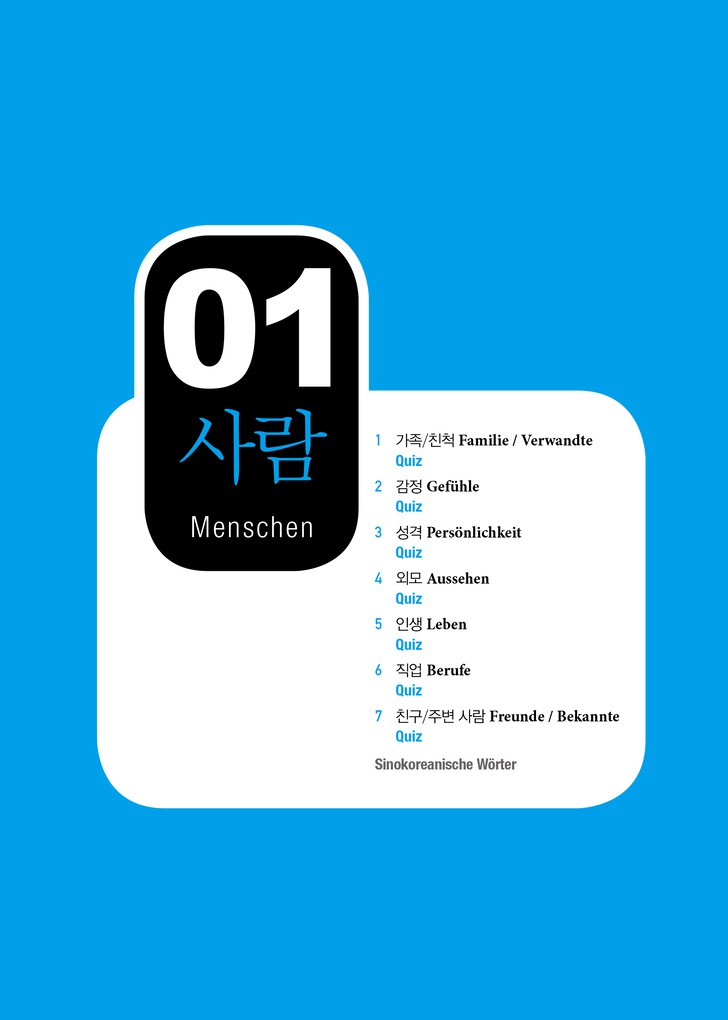 Weitere Ansicht: Grundwortschatz Koreanisch: Die 2000 wichtigsten Wörter für Anfänger | Seol-hee Ahn, Jin-Young Min