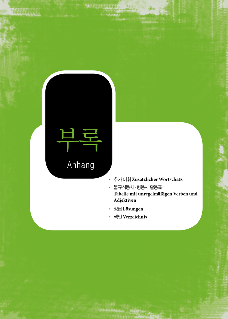 Weitere Ansicht: Grundwortschatz Koreanisch: Die 2000 wichtigsten Wörter für Anfänger | Seol-hee Ahn, Jin-Young Min