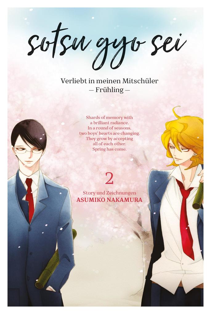 Produktbild: Sotsugyosei 2 | Asumiko Nakamura