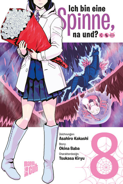 Produktbild: Ich bin eine Spinne, na und? 8 | Okina Baba