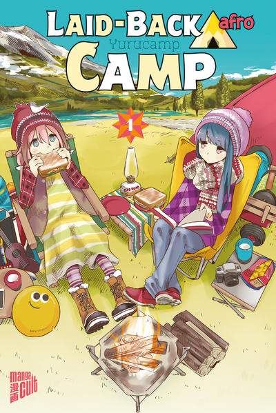 Produktbild: Laid-back Camp 1 | Afro