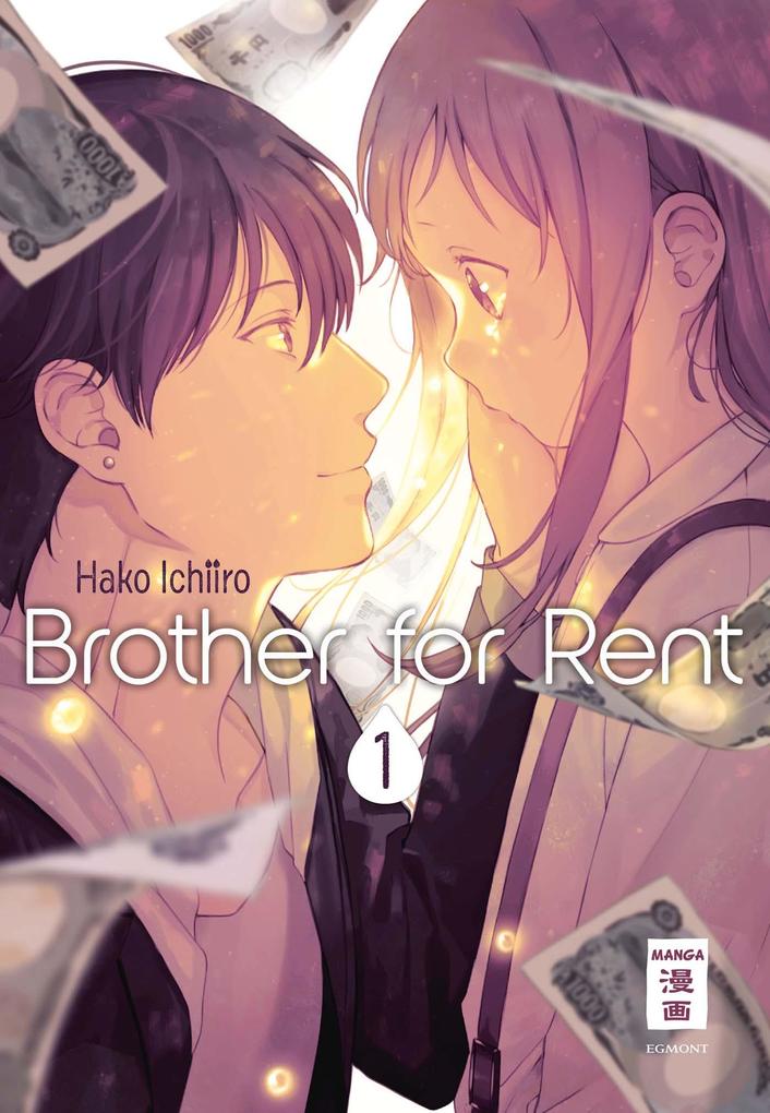 Produktbild: Brother for Rent 01 | Hako Ichiiro
