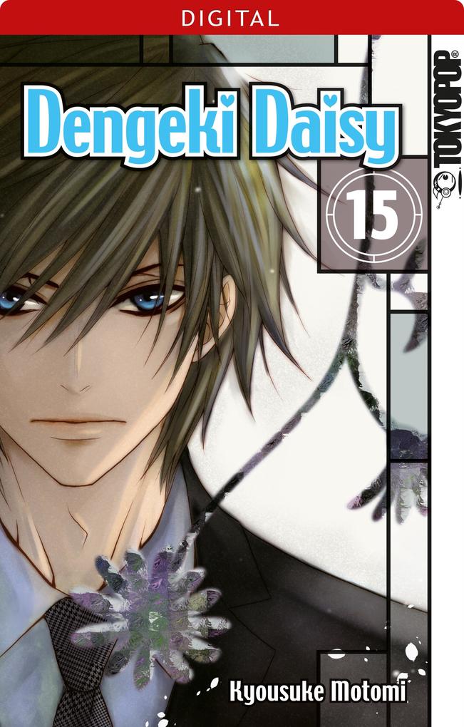 Produktbild: Dengeki Daisy 15 | Kyosuke Motomi