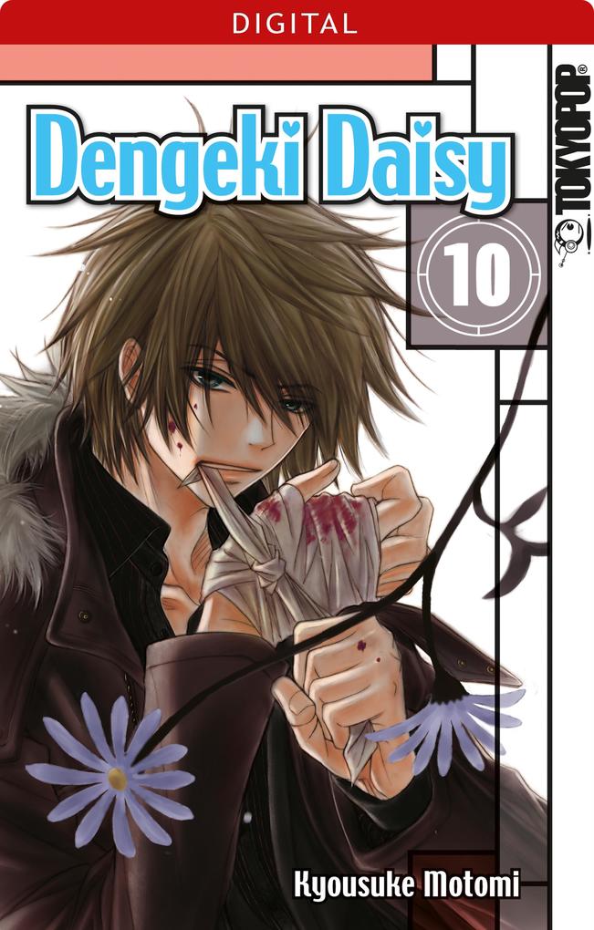 Produktbild: Dengeki Daisy 10 | Kyosuke Motomi