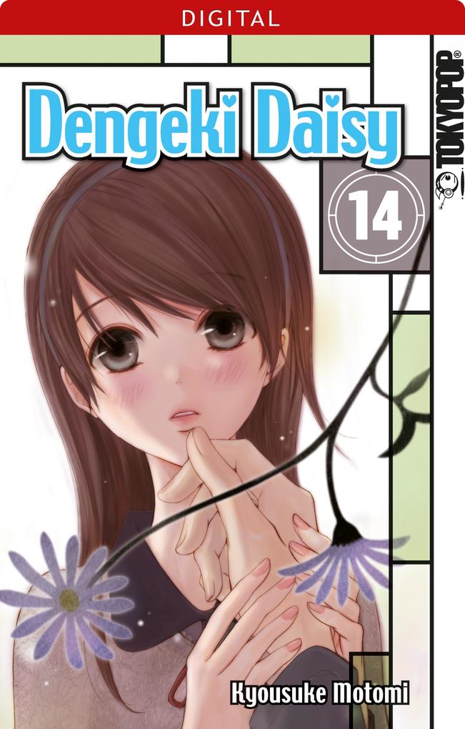 Produktbild: Dengeki Daisy 14 | Kyosuke Motomi