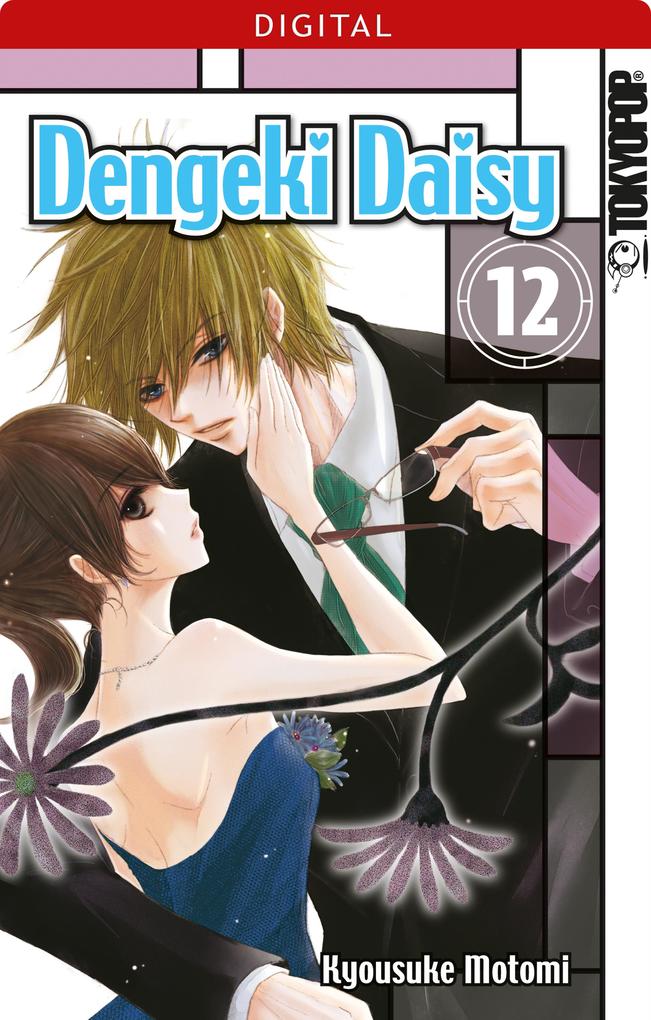 Produktbild: Dengeki Daisy 12 | Kyosuke Motomi