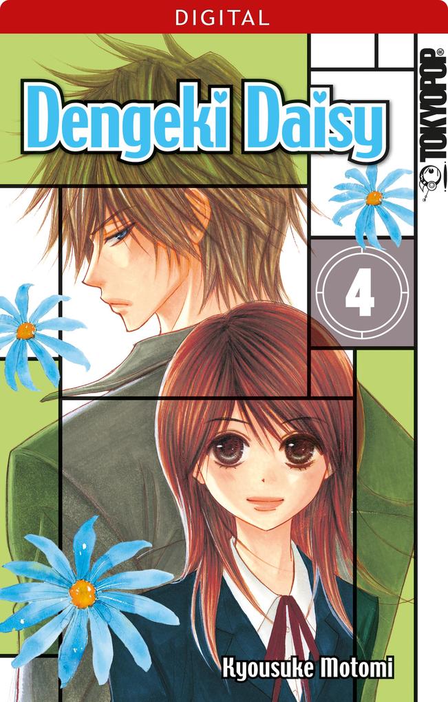 Produktbild: Dengeki Daisy 04 | Kyosuke Motomi