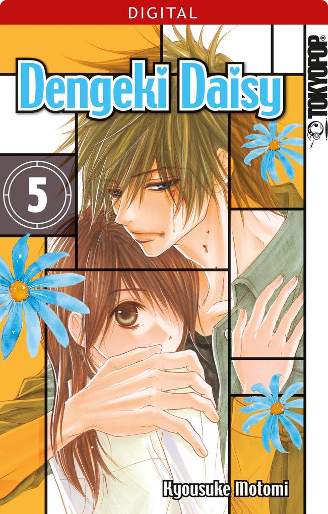 Produktbild: Dengeki Daisy 05 | Kyosuke Motomi