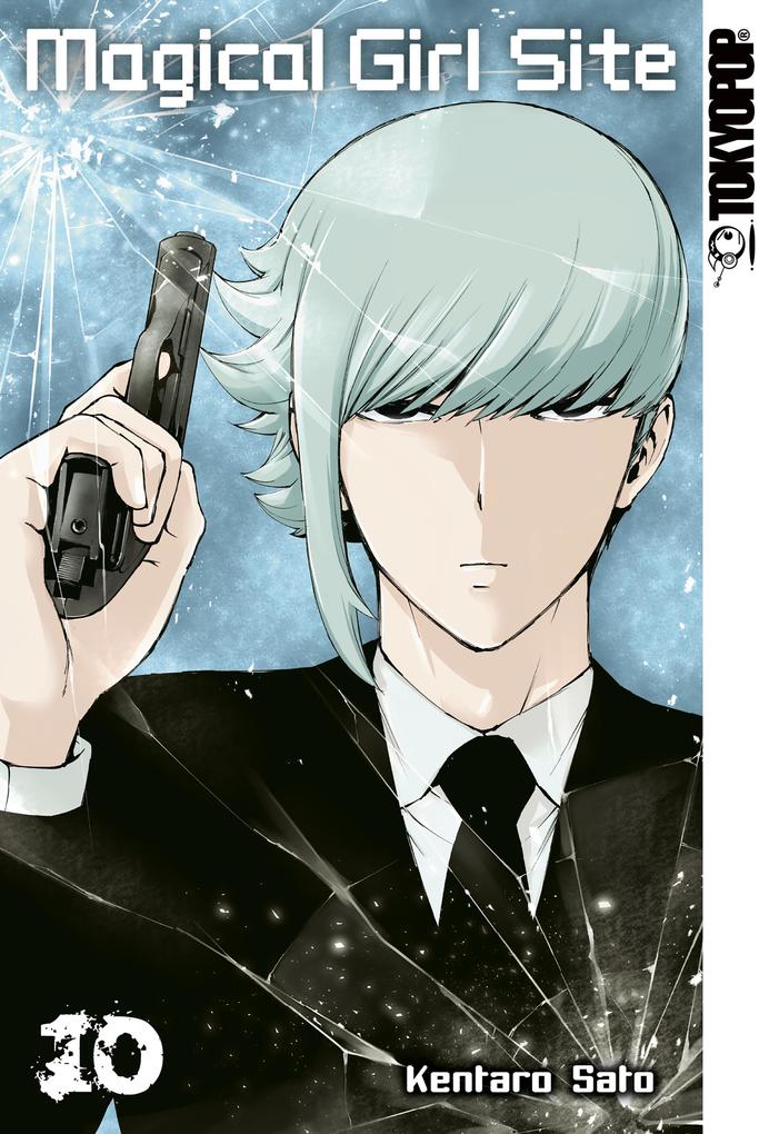 Produktbild: Magical Girl Site 10 | Kentaro Sato