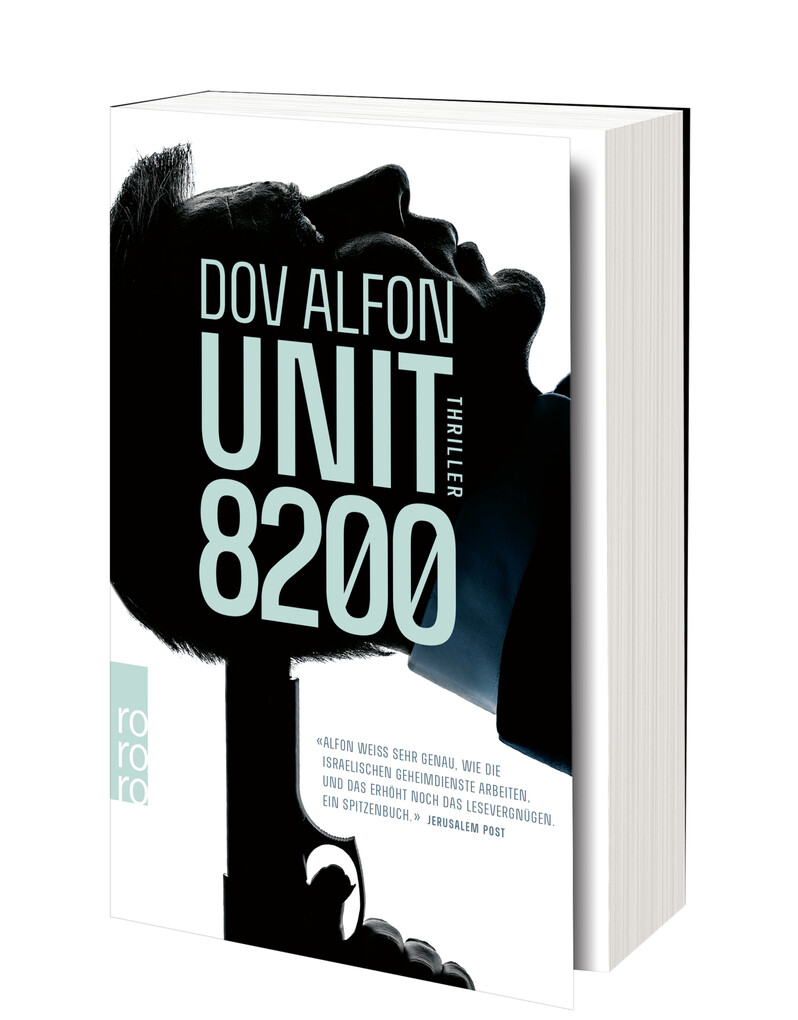 Weitere Ansicht: Unit 8200 | Dov Alfon