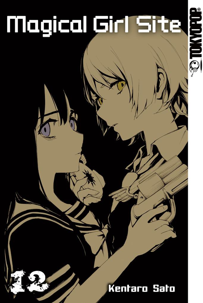 Produktbild: Magical Girl Site 12 | Kentaro Sato