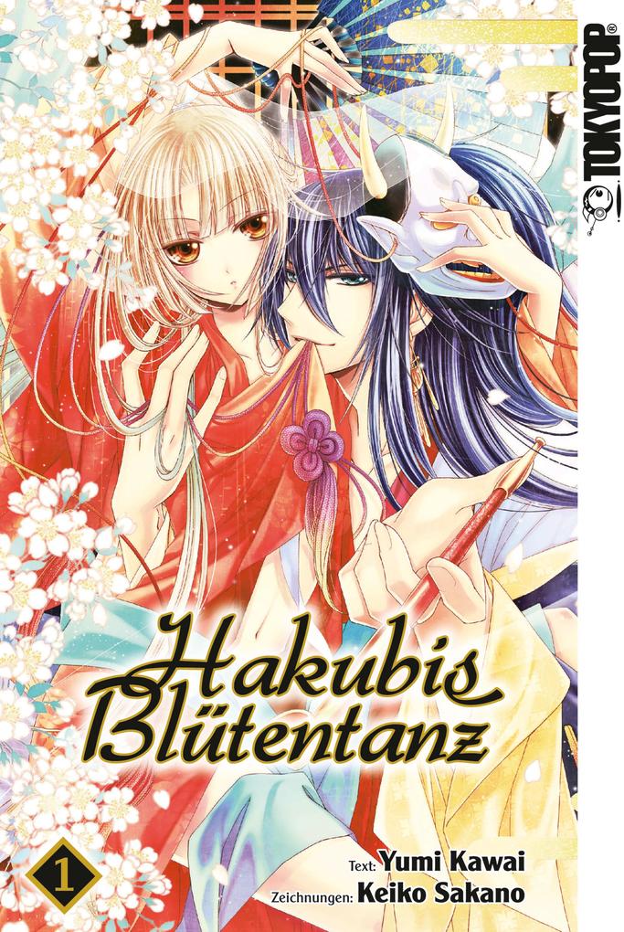 Produktbild: Hakubis Blütentanz - Band 1 | Keiko Sakano, Yuumi Kawai