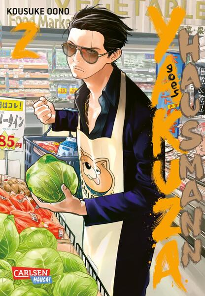 Produktbild: Yakuza goes Hausmann 2 | Kousuke Oono