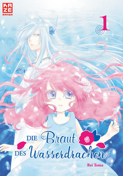 Produktbild: Die Braut des Wasserdrachen - Band 1 | Rei Toma