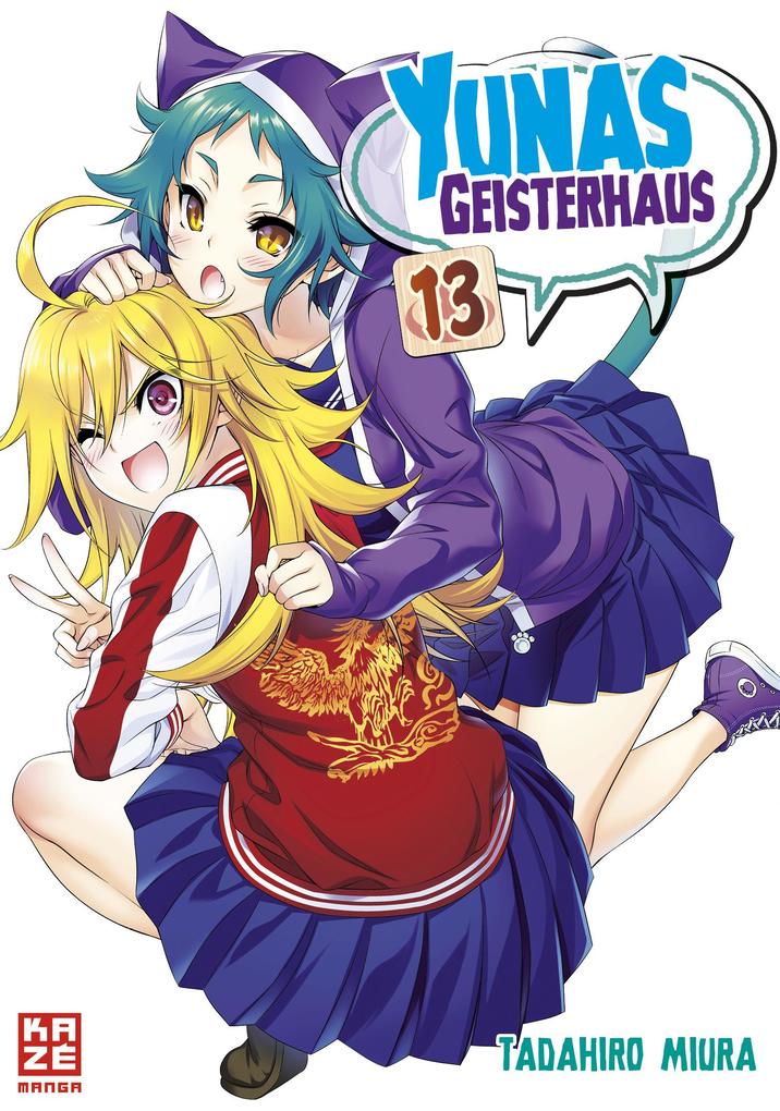 Produktbild: Yunas Geisterhaus - Band 13 | Miura Tadahiro