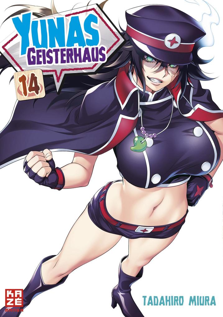 Produktbild: Yunas Geisterhaus - Band 14 | Miura Tadahiro