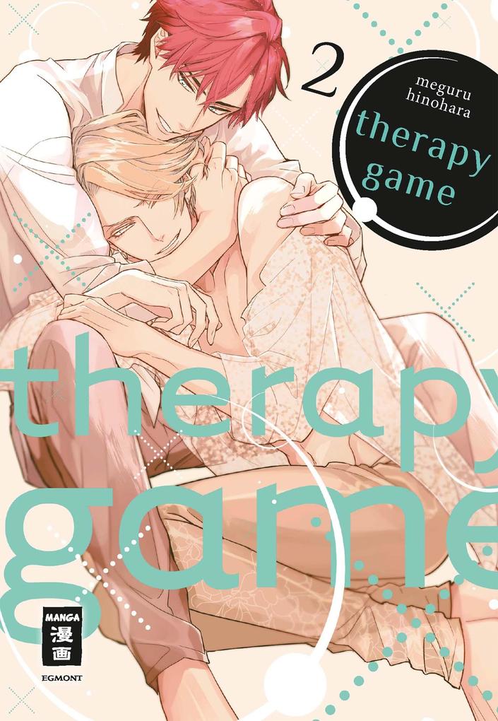 Produktbild: Therapy Game 02 | Meguru Hinohara