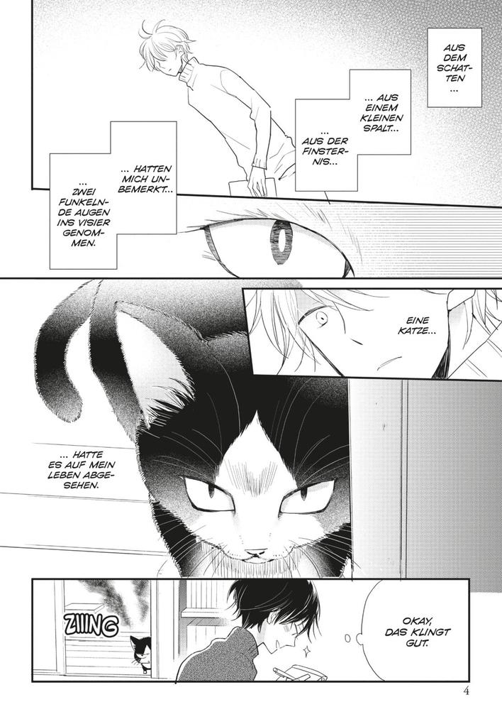 Weitere Ansicht: My Roommate is a Cat 1 | Tsunami Minatsuki, As Futatsuya