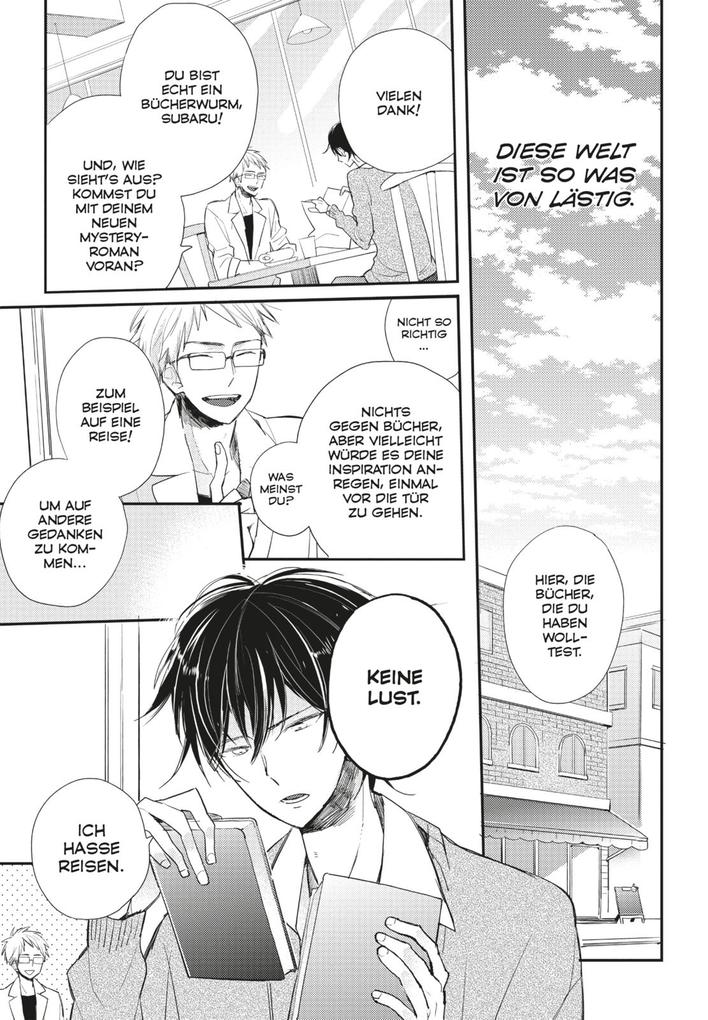 Weitere Ansicht: My Roommate is a Cat 1 | Tsunami Minatsuki, As Futatsuya