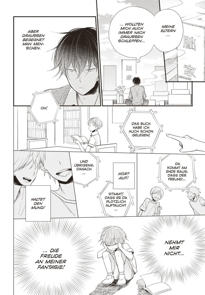 Weitere Ansicht: My Roommate is a Cat 1 | Tsunami Minatsuki, As Futatsuya