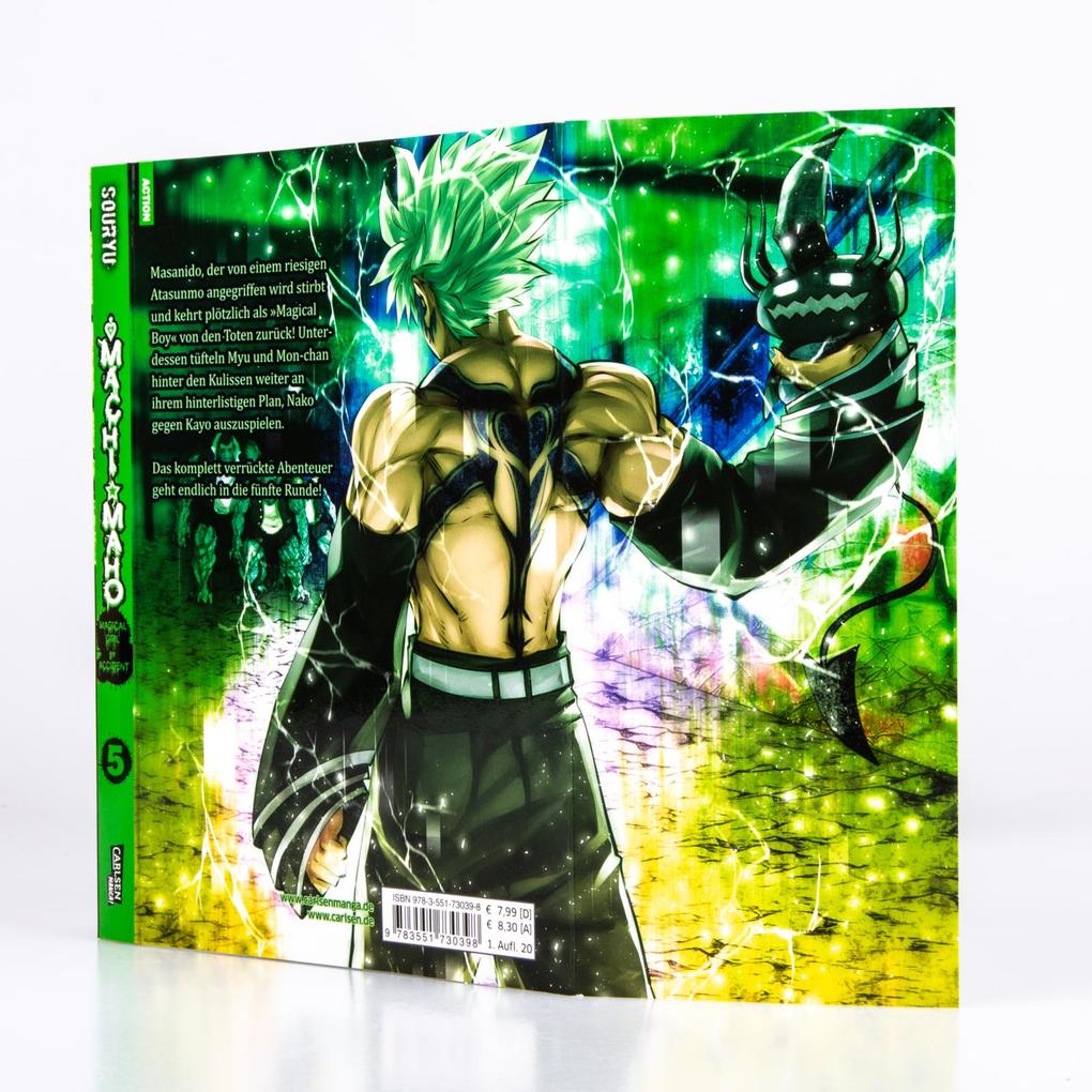 Weitere Ansicht: Machimaho 5 | Souryu