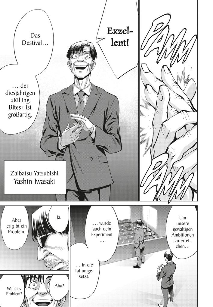 Weitere Ansicht: Killing Bites 11 | Shinya Murata