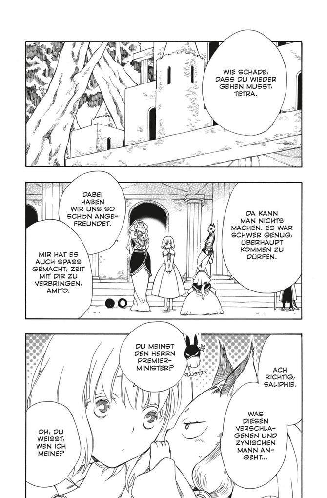 Weitere Ansicht: Sacrifice to the King of Beasts 9 | Yu Tomofuji