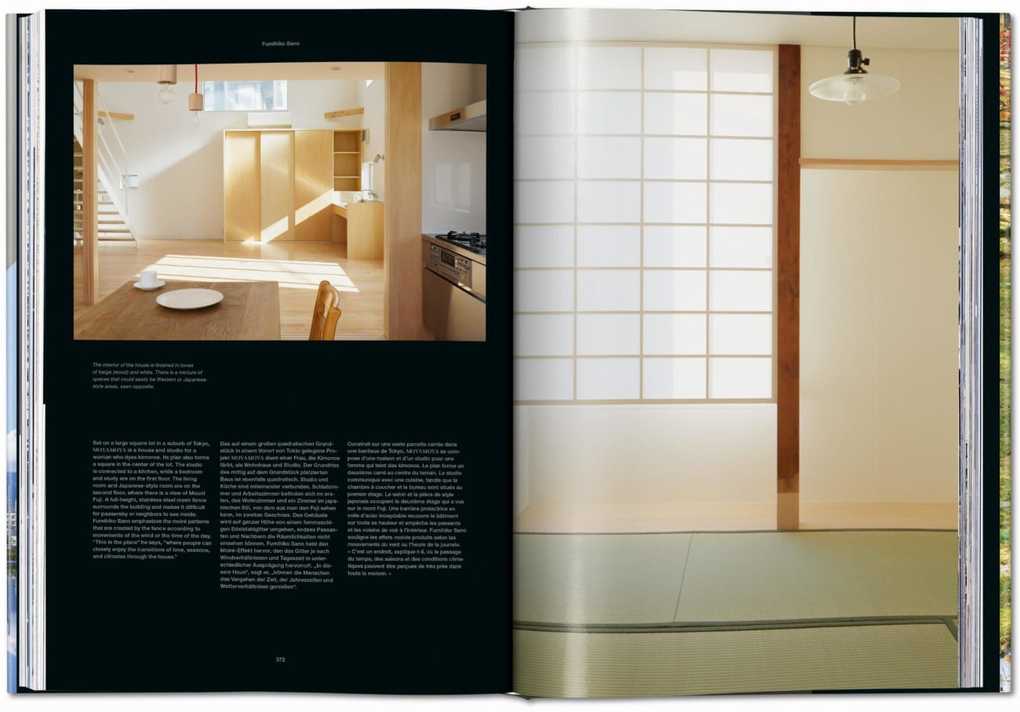 Weitere Ansicht: Contemporary Japanese Architecture