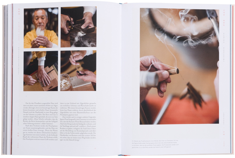 Weitere Ansicht: Das Streben nach Vollkommenheit