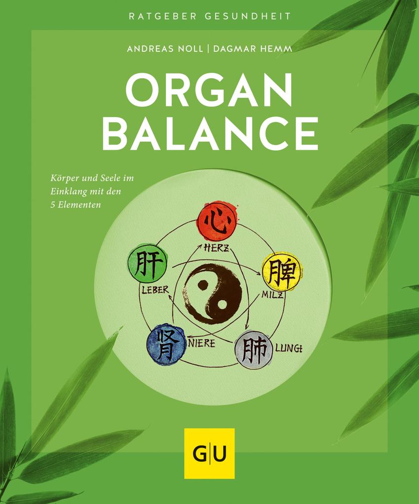 Produktbild: Organbalance | Dagmar Hemm, Andreas Noll