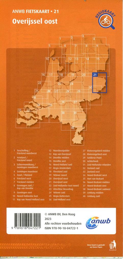 Weitere Ansicht: Overijssel oost (Almelo / Enschede) 1:66 000