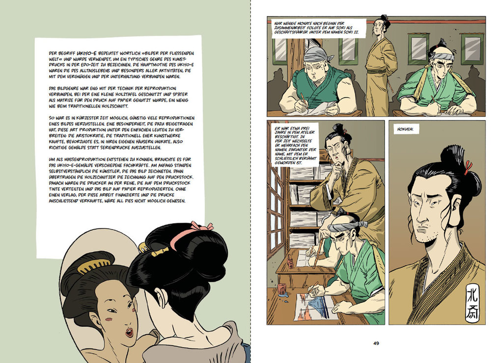 Weitere Ansicht: Hokusai - Die Seele Japans entdecken | Francesco Matteuzzi