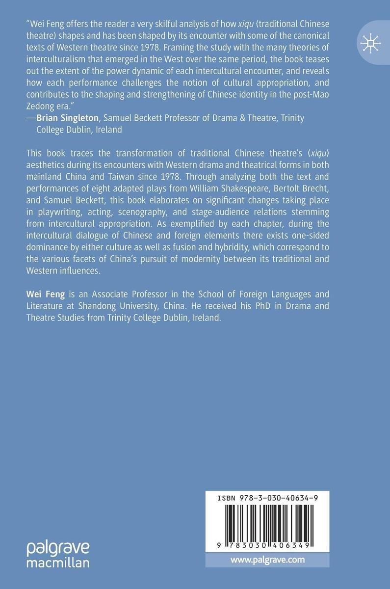 Weitere Ansicht: Intercultural Aesthetics in Traditional Chinese Theatre | Wei Feng
