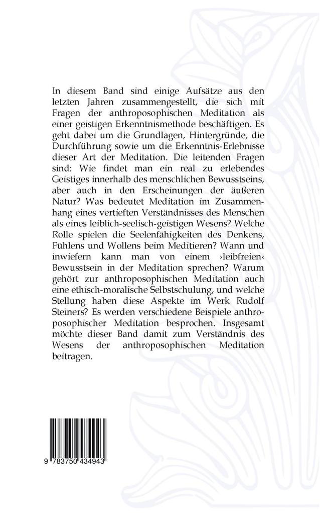 Weitere Ansicht: Erkenntnis und Meditation | Christoph Hueck