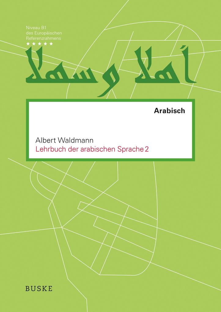 Produktbild: Lehrbuch der arabischen Sprache 2 | Albert Waldmann
