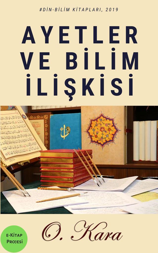 Produktbild: Ayetler ve Bilim Iliskisi | O. Kara