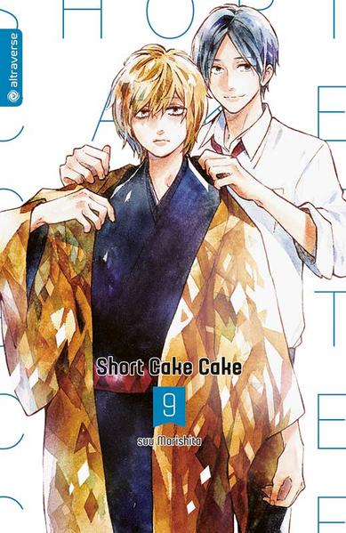 Produktbild: Short Cake Cake 09 | suu Morishita