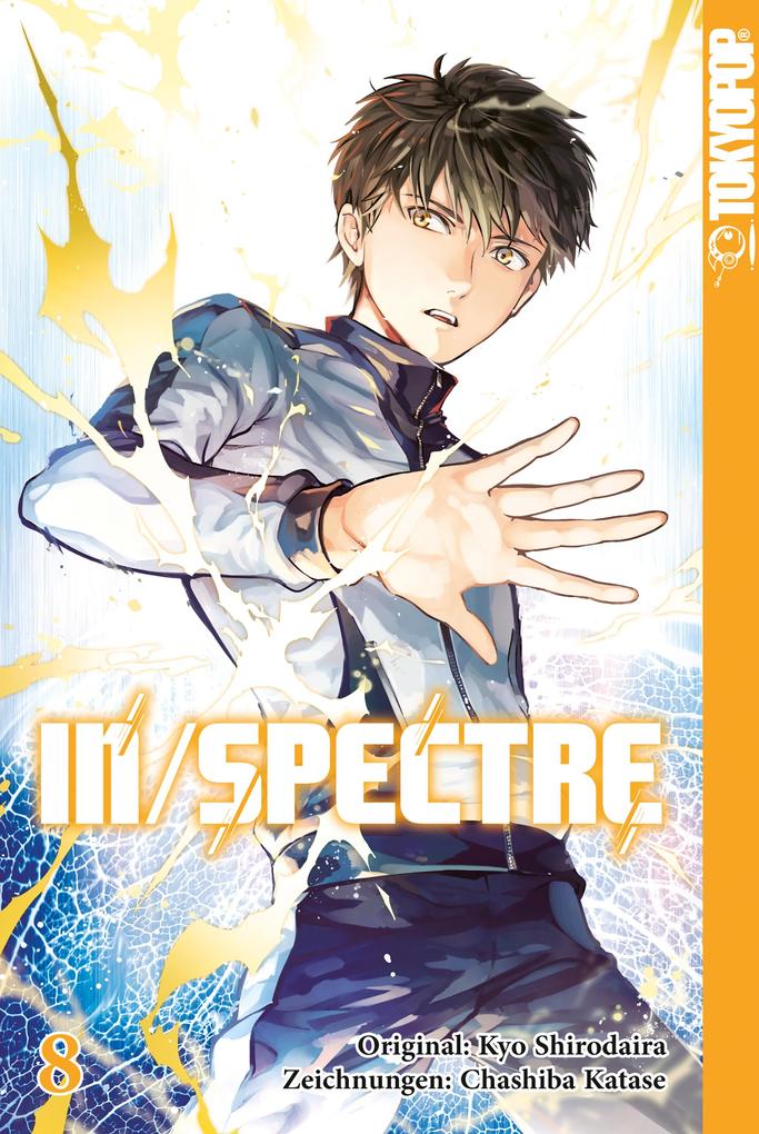Produktbild: In/Spectre 08 | Chashiba Katase, Kyo Shirodaira