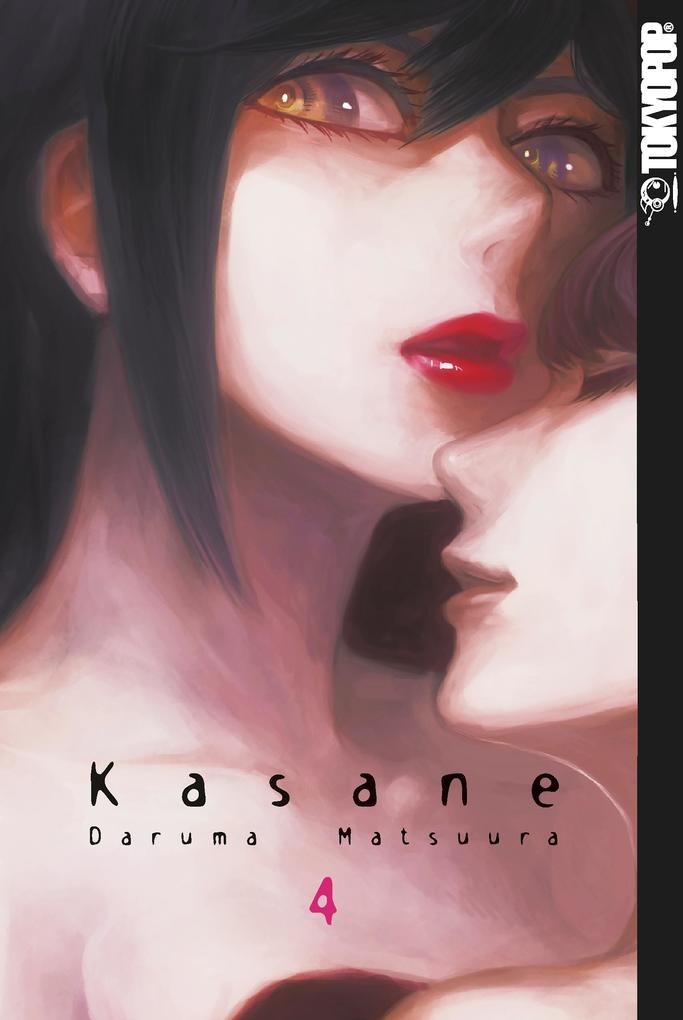Produktbild: Kasane 04 | Daruma Matsuura
