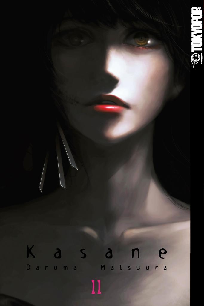 Produktbild: Kasane 11 | Daruma Matsuura