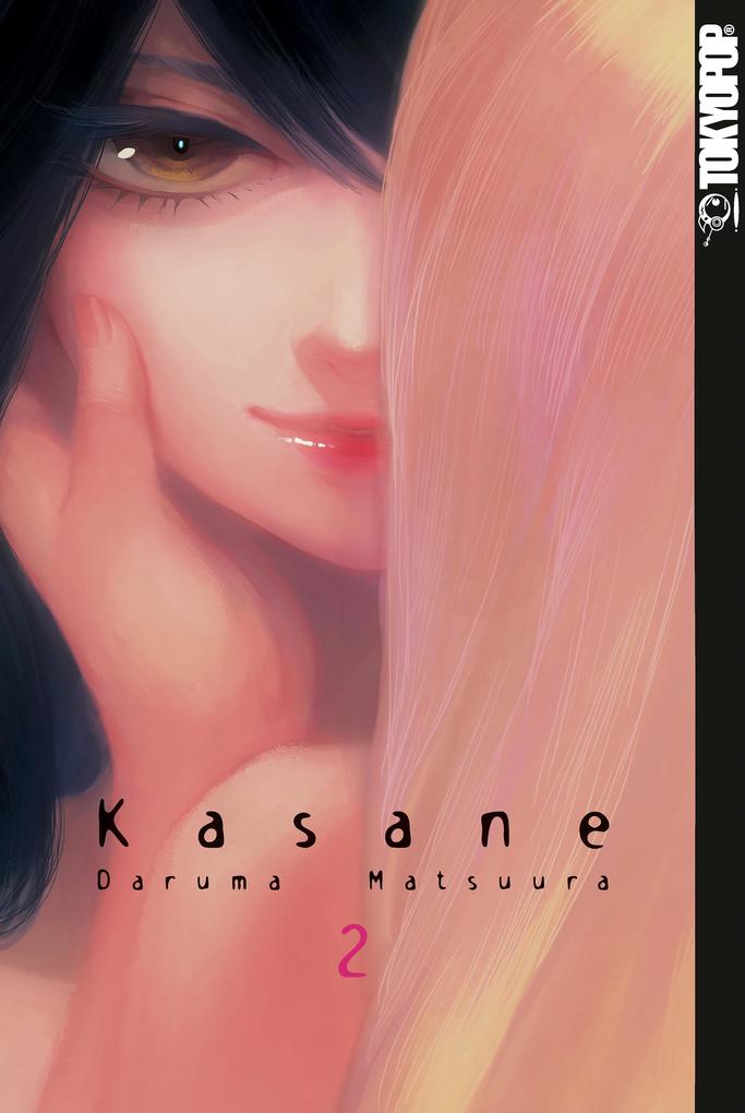 Produktbild: Kasane 02 | Daruma Matsuura