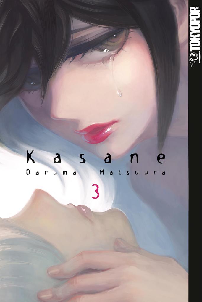 Produktbild: Kasane 03 | Daruma Matsuura