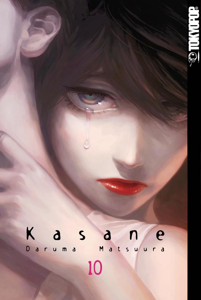 Produktbild: Kasane 10 | Daruma Matsuura