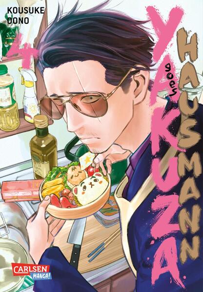 Produktbild: Yakuza goes Hausmann 4 | Kousuke Oono